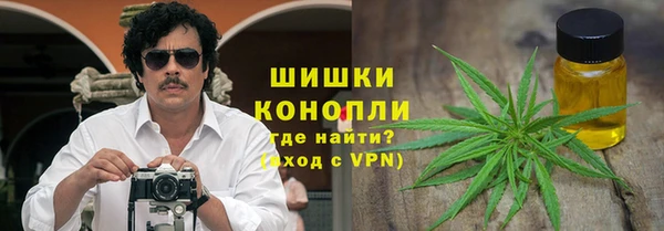 амфетамин Каменногорск