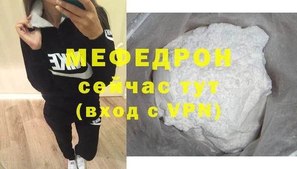 ПСИЛОЦИБИНОВЫЕ ГРИБЫ Каменск-Шахтинский
