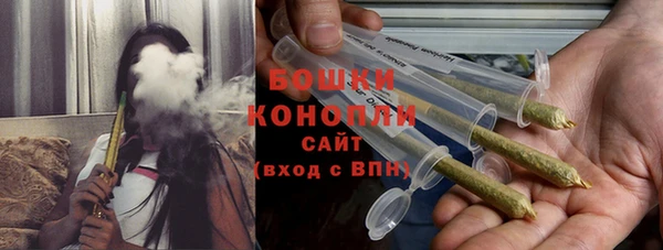 амфетамин Каменногорск
