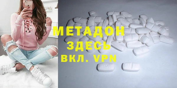 прущие крисы Иннополис