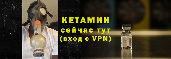 мефедрон Каменка