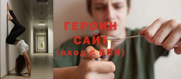 прущие крисы Иннополис