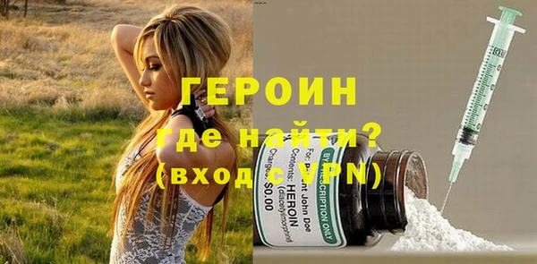мефедрон Каменка