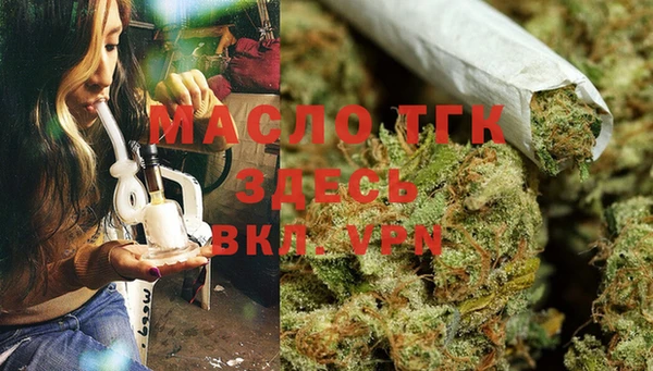 ПСИЛОЦИБИНОВЫЕ ГРИБЫ Каменск-Шахтинский
