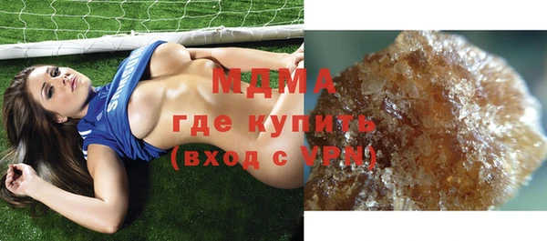 прущие крисы Иннополис