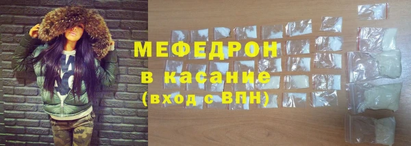прущие крисы Иннополис