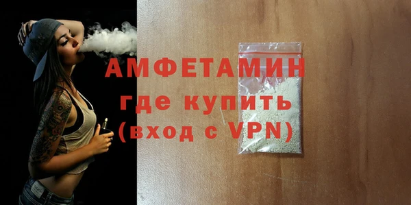 марки lsd Инта
