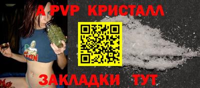 экстази Моздок