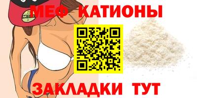 экстази Моздок