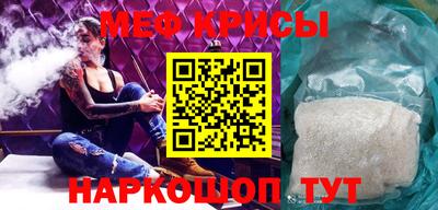 ПСИЛОЦИБИНОВЫЕ ГРИБЫ Можайск