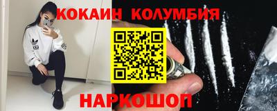 экстази Моздок