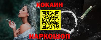 экстази Моздок