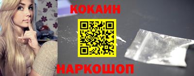 экстази Моздок