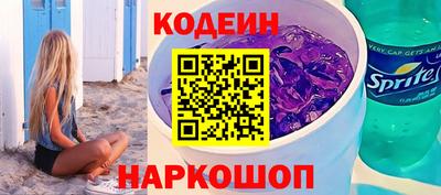 ПСИЛОЦИБИНОВЫЕ ГРИБЫ Можайск