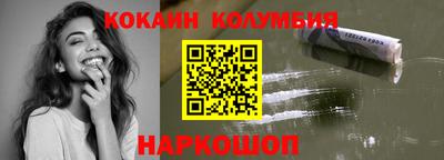ПСИЛОЦИБИНОВЫЕ ГРИБЫ Можайск