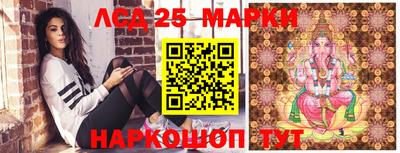 ПСИЛОЦИБИНОВЫЕ ГРИБЫ Можайск