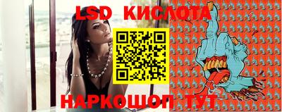 мефедрон VHQ Можга