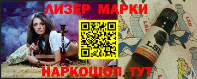 мефедрон VHQ Можга