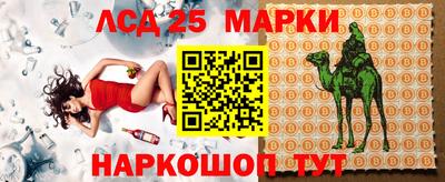ПСИЛОЦИБИНОВЫЕ ГРИБЫ Можайск
