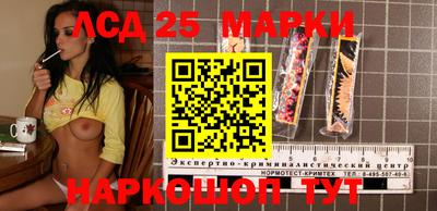 ПСИЛОЦИБИНОВЫЕ ГРИБЫ Можайск