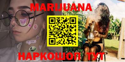 мефедрон VHQ Можга