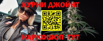 мефедрон VHQ Можга