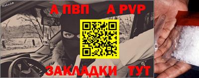 мефедрон VHQ Можга