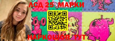 экстази Моздок