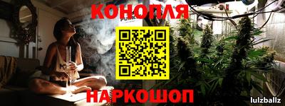 мефедрон VHQ Можга