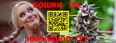 ПСИЛОЦИБИНОВЫЕ ГРИБЫ Можайск