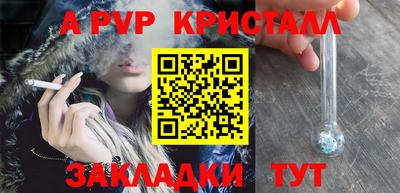 ПСИЛОЦИБИНОВЫЕ ГРИБЫ Можайск