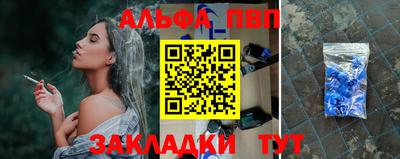 ПСИЛОЦИБИНОВЫЕ ГРИБЫ Можайск