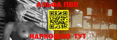экстази Моздок