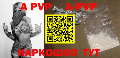 мефедрон VHQ Можга