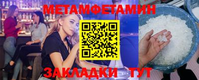 экстази Моздок