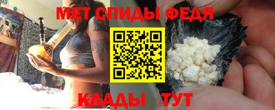 ПСИЛОЦИБИНОВЫЕ ГРИБЫ Можайск