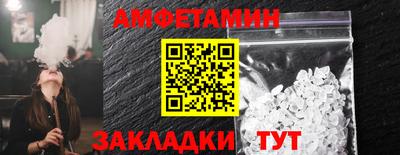 экстази Моздок