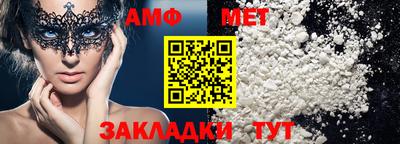 ПСИЛОЦИБИНОВЫЕ ГРИБЫ Можайск