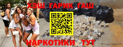 ПСИЛОЦИБИНОВЫЕ ГРИБЫ Можайск
