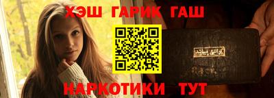 экстази Моздок