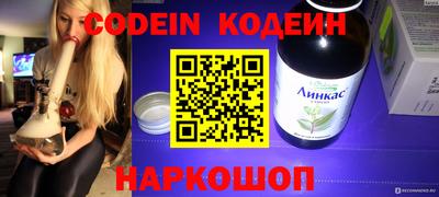ПСИЛОЦИБИНОВЫЕ ГРИБЫ Можайск