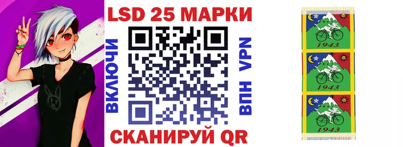сайты даркнета состав  Троицк  Марки 25I-NBOMe 1,5мг  MEGA вход 